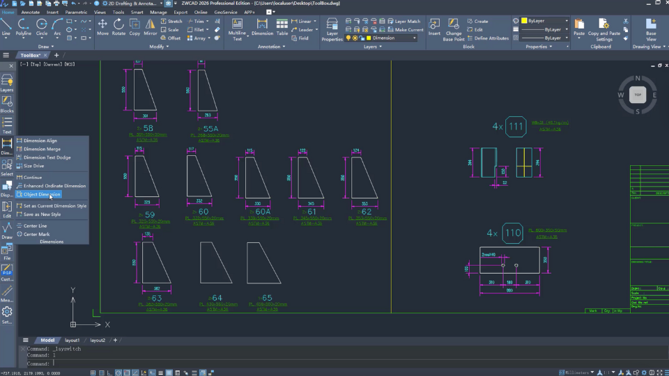 zwcad_cad2