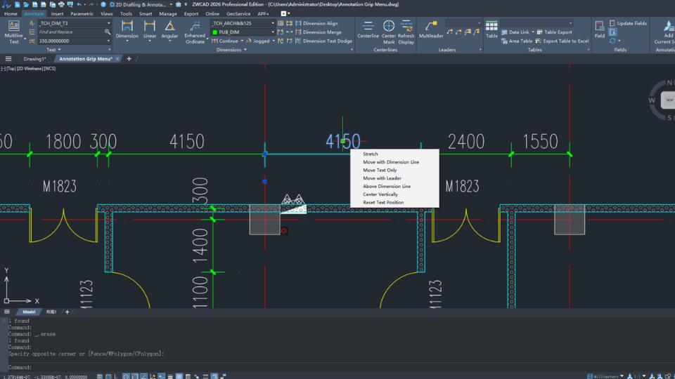 zwcad_cad5